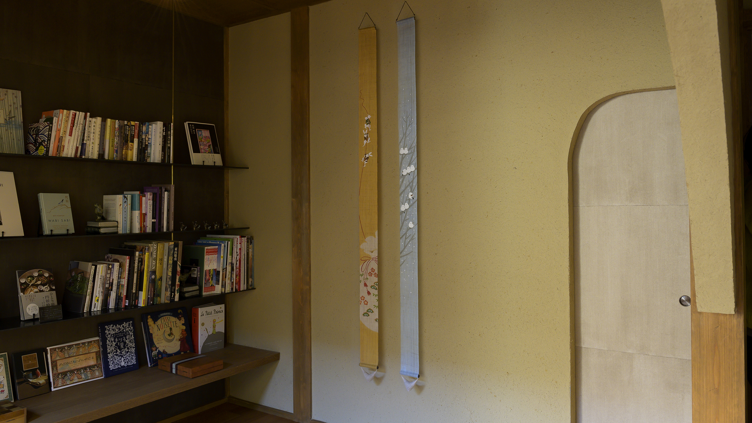 新しい細タペPC