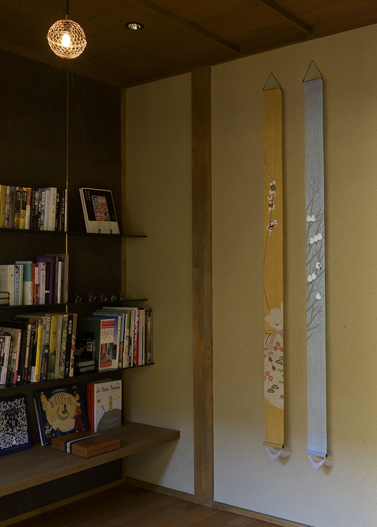 新しい細タペSP